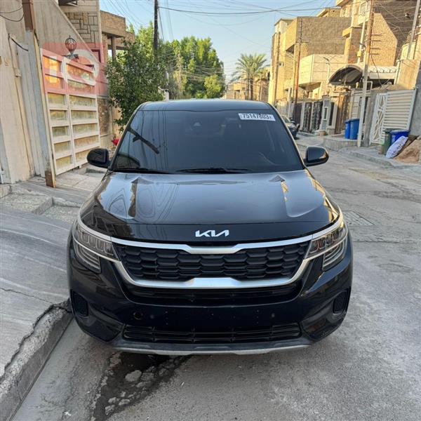 Kia for sale in Iraq